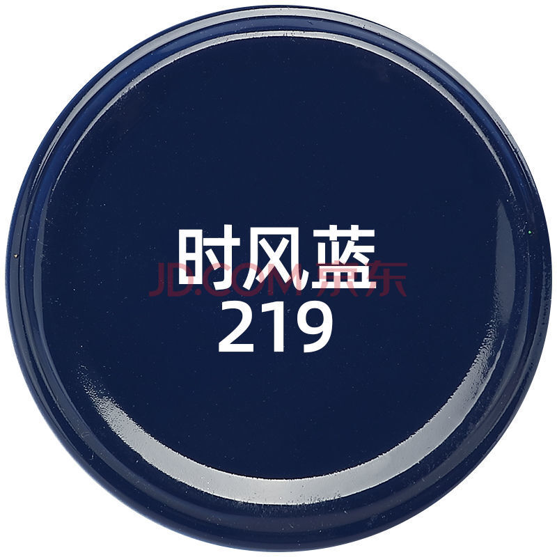 自动手摇喷漆金属家具木器汽车摩托车蓝色系列喷漆自喷漆罐 时风蓝