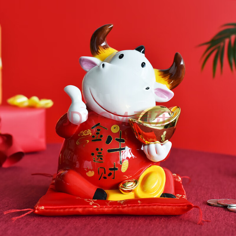 生肖牛吉祥物牛陶瓷储蓄罐开业送礼家居摆件公司年会礼品 红色金牛财