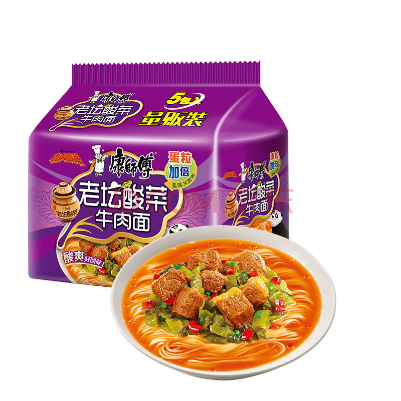 康师傅经典酸菜牛肉方便面 114g*5【图片 价格 品牌 报价】-京东