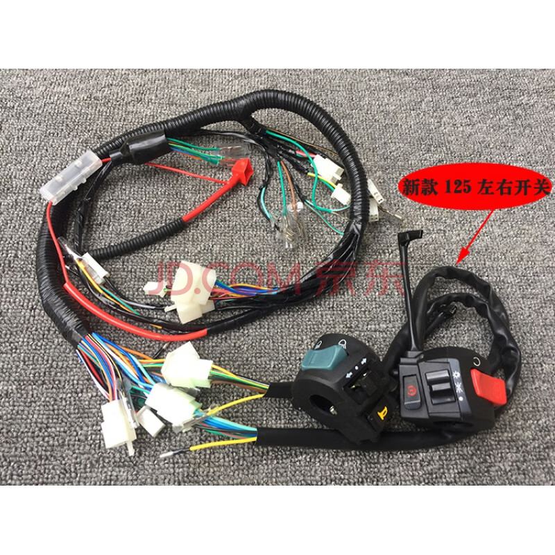 摩托车电缆cg125125五档线路zj125珠江125大线 全车线路总成 新款125