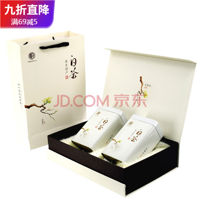 禾安堂2020年新茶葉安吉白茶綠茶禮盒裝250g【圖片 價格 品牌 報價】