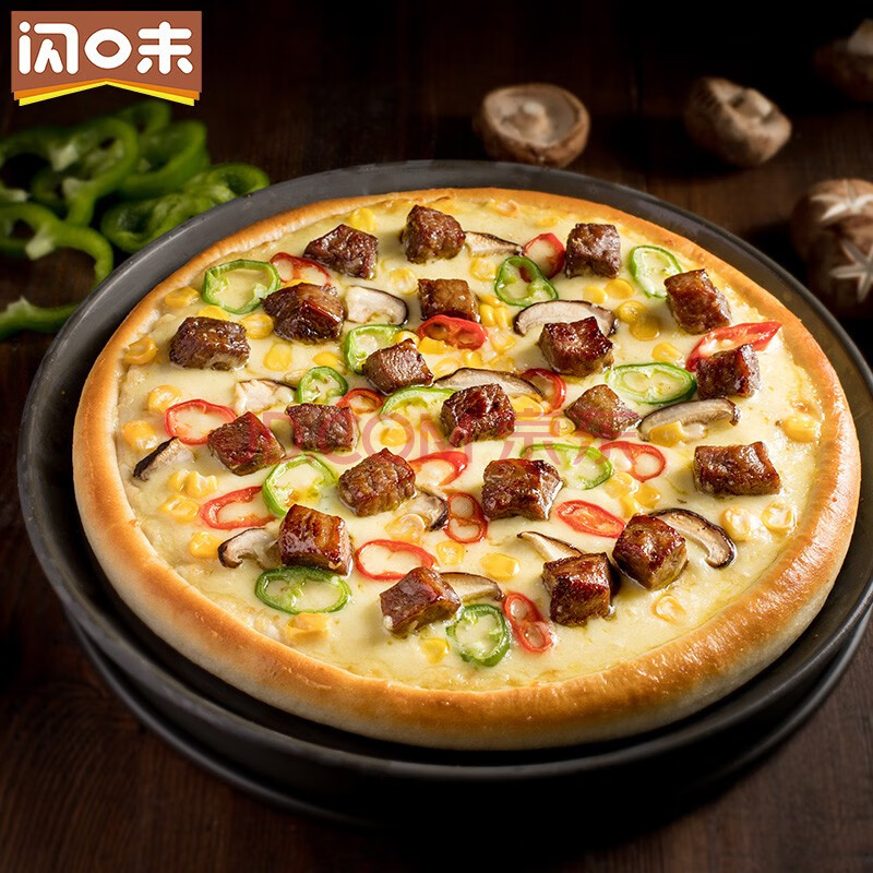 闪味披萨半成品生鲜披萨烤箱空气炸锅食材预烤速冻披萨加热即食 黑椒牛肉披萨200g