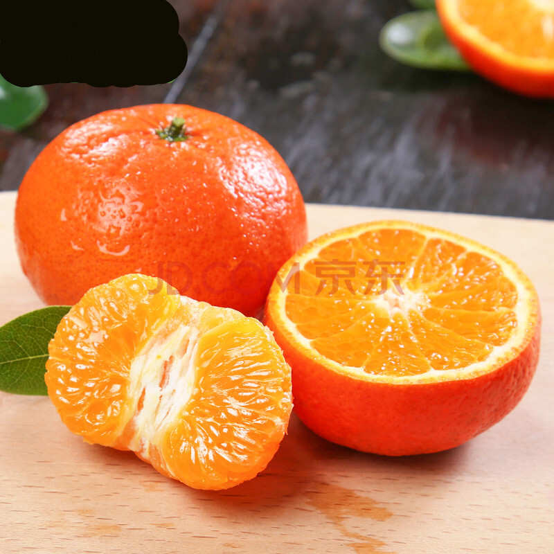 莎斯塔金红颜柑橘新鲜水果红皮蜜橘桔子当季四川特产整箱孕妇水果团建