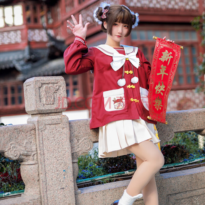 【定制】jk制服套装冬季过年穿红色jk新年幼稚园双层加绒套装可爱学生