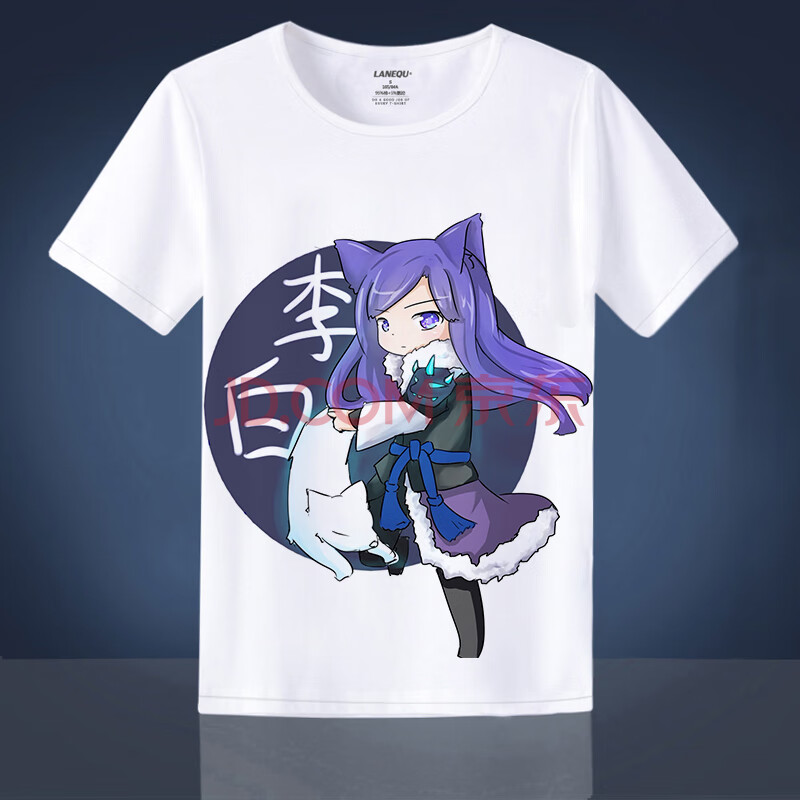 q版韩信白龙吟李白孙悟空 学生衣服儿童男女夏 千年之狐 s