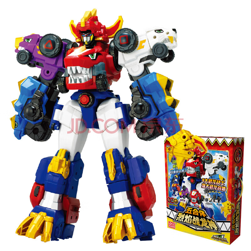 五合体套装 六一儿童节礼物 五合体烈焰战龙神(约高31cm)