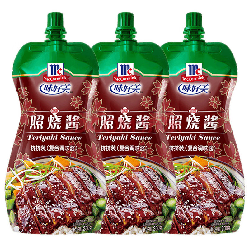 味好美(mccormick)照烧酱 挤挤装230g *3调味酱