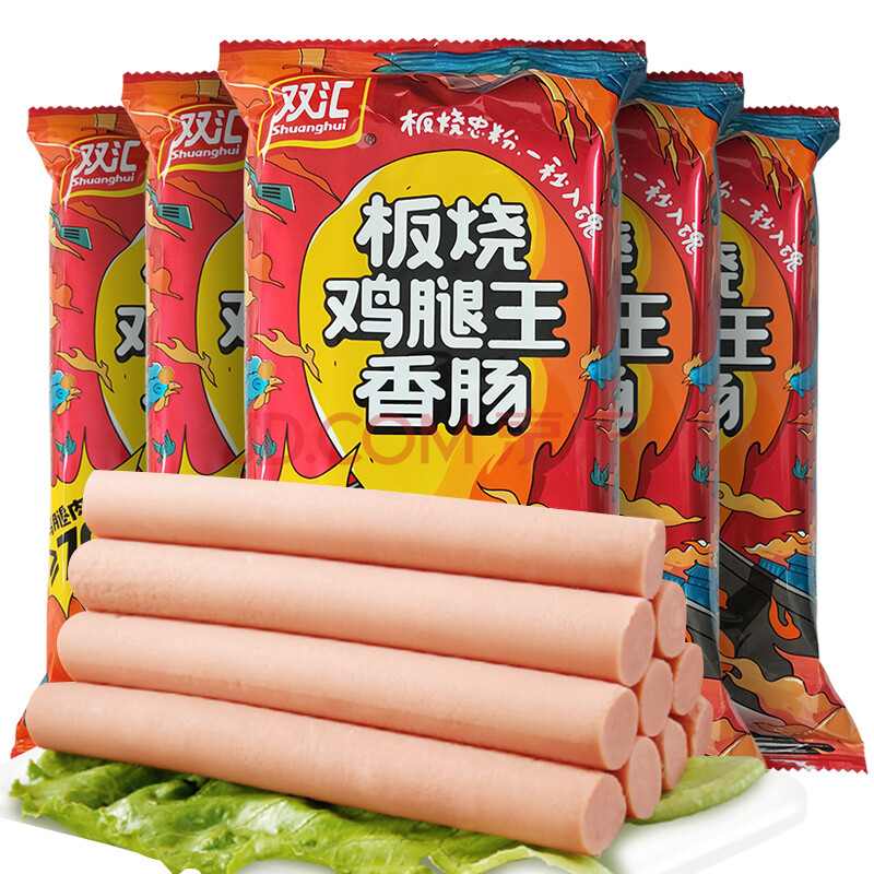 双汇板烧鸡腿王香肠鸡肉含量百分之70 火腿肠零食休闲食品 板烧鸡腿王