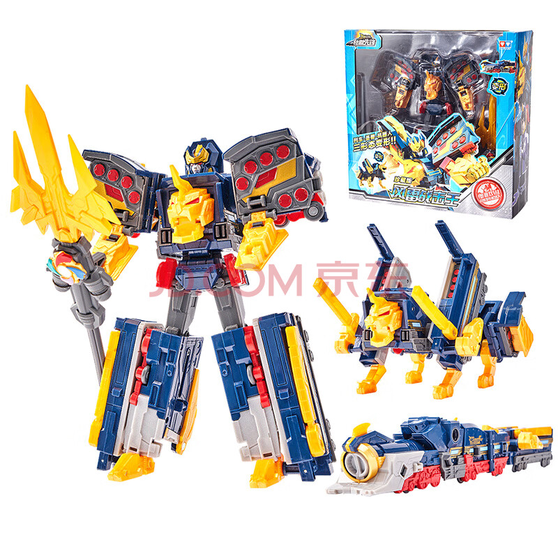 击队4轨道先锋玩具机器人变身器四儿童生日礼物 珍藏版三变形风雷战击