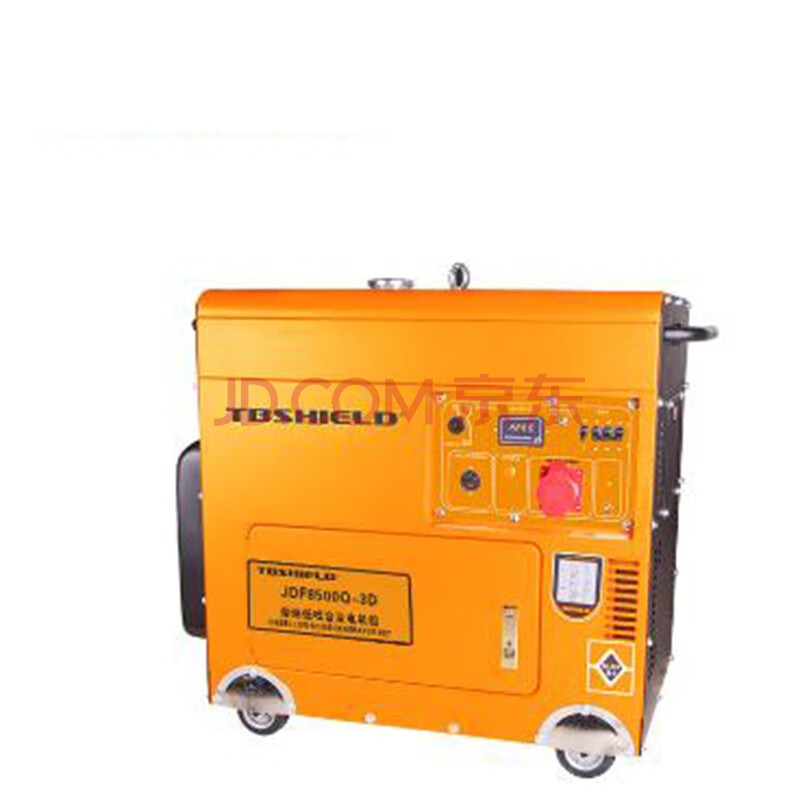 佳捷仕 jdf8500q-3d 静音柴油发电机组 (6kw,电启动,单三相等功率)