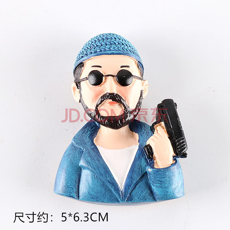 杀手冰箱贴吹泡泡减肥卡通人物冰箱贴立体可爱搞笑磁贴 杀手男 中号