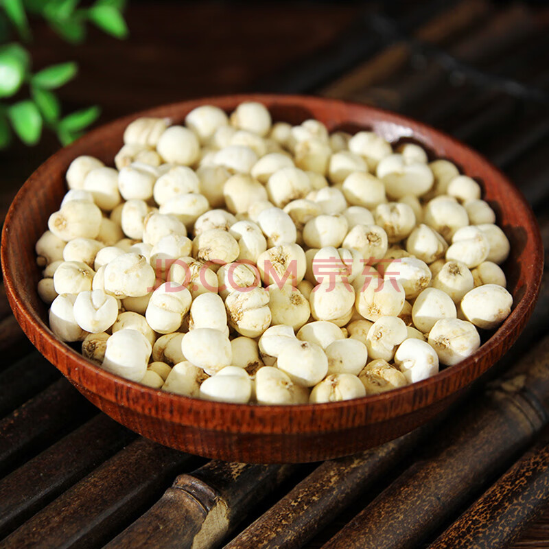 贝母平贝母100g克无硫天然纯中药材四川川贝珍珠贝松贝川贝母