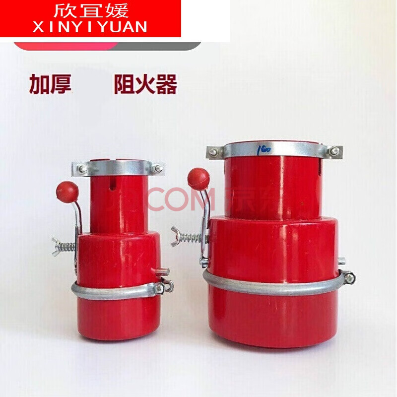 叉车排气筒防火罩阻火器排气管防汽车排气安全帽熄火器 灭火罩 加厚60