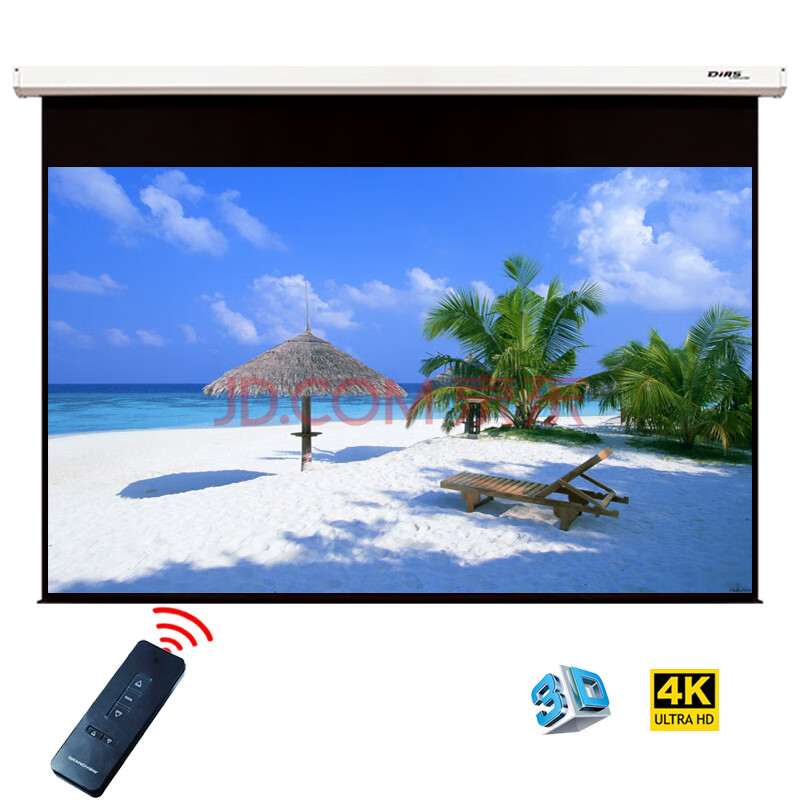 美视幕布银幕高清电动幕影院高清3d/4k帝雅斯dias投影幕布智能遥控