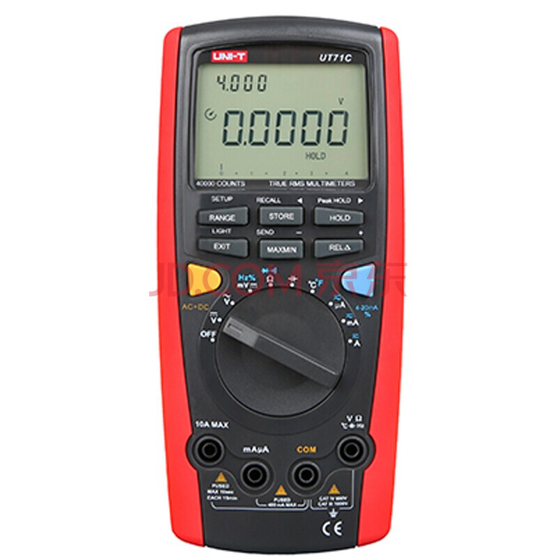 优利德(uni-t) 智能型数字万用表 高精度电工仪表手持数显表 ut71b