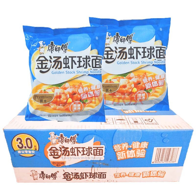 康师傅方便面金汤虾球熬制高汤面107g袋装速食泡面箱装夜宵 24袋