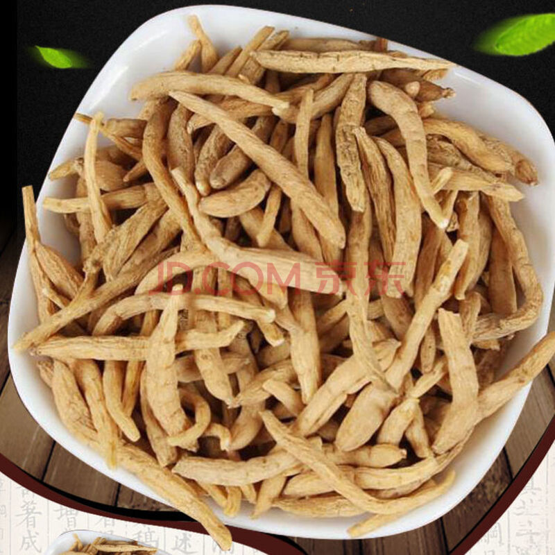 太子参野生特级煲汤儿孩儿童参大子参麦冬无花果煲汤料汤包 精选