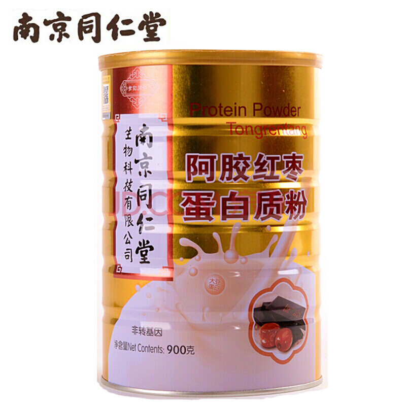 南京同仁堂蛋白粉中老年品罐装蛋白质粉 阿胶红枣蛋白粉900g