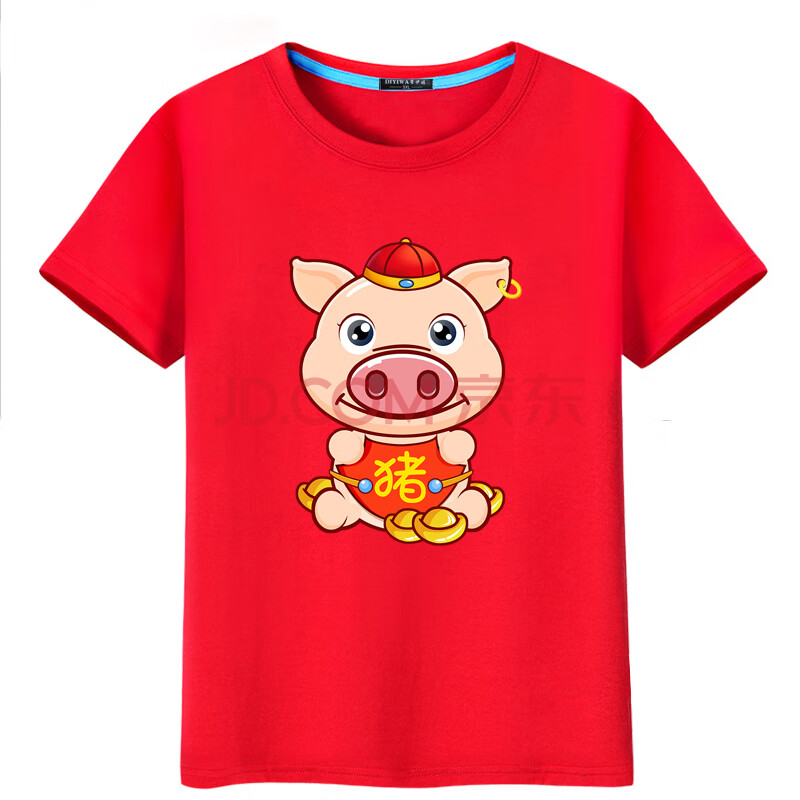 2019猪年短袖红色本命年衣服猫t恤男女情侣装棉大码打底衫 红t耳环