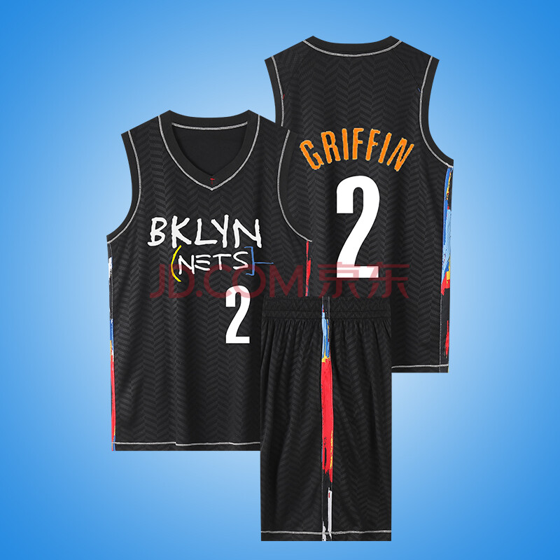 德莱克 篮网队杜兰特哈登篮球服阿尔德里奇格里芬城市版复古球衣定制