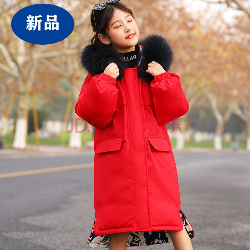 迪士尼轻品牌高端同款小女孩羽绒服秋冬款小学生外套女中长款子装女童