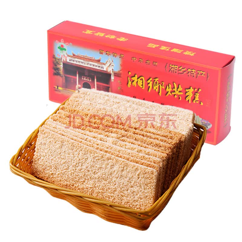 湖南特产毛阿婆湘乡烘糕200g传统四大糕点甜点零食小吃烘焙 十盒
