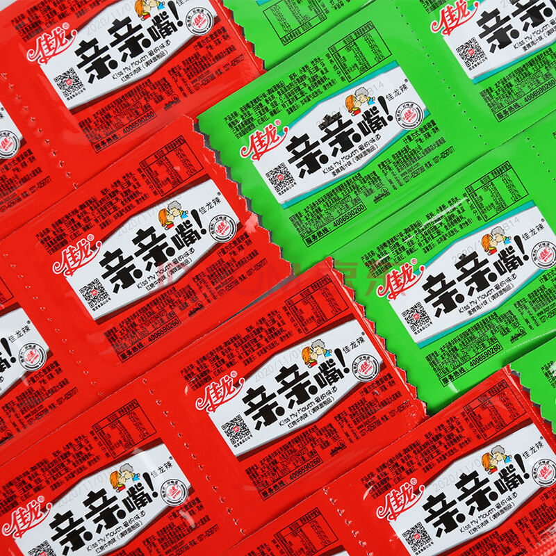 佳龙辣条亲亲嘴烧 大刀肉大辣片麻辣零食大礼包批发 30包 麦烧鸡汁味