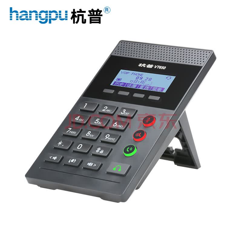 无线网络电话客服电话是多少号 无线网络电话客服电话是多少号