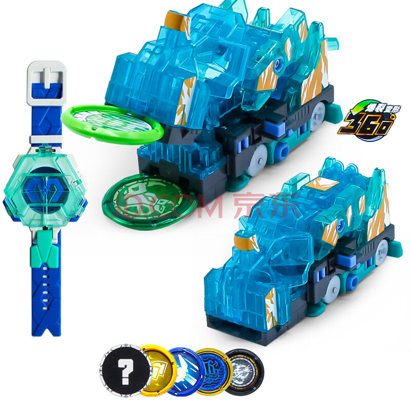 奥迪双钻爆裂飞车3兽神合体4暴力变形儿童玩具变形车套装 收割 发射