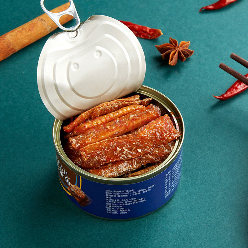 南极人森库带鱼罐头 中段渤海湾深海海鲜下饭菜红烧香辣味 即食速食