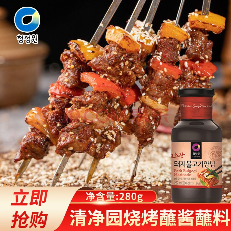 清淨園烤牛肉醬韓式燒烤豬肉醬蘸醬蘸料黑胡椒醬0脂肪 豬肉烤肉醬280g