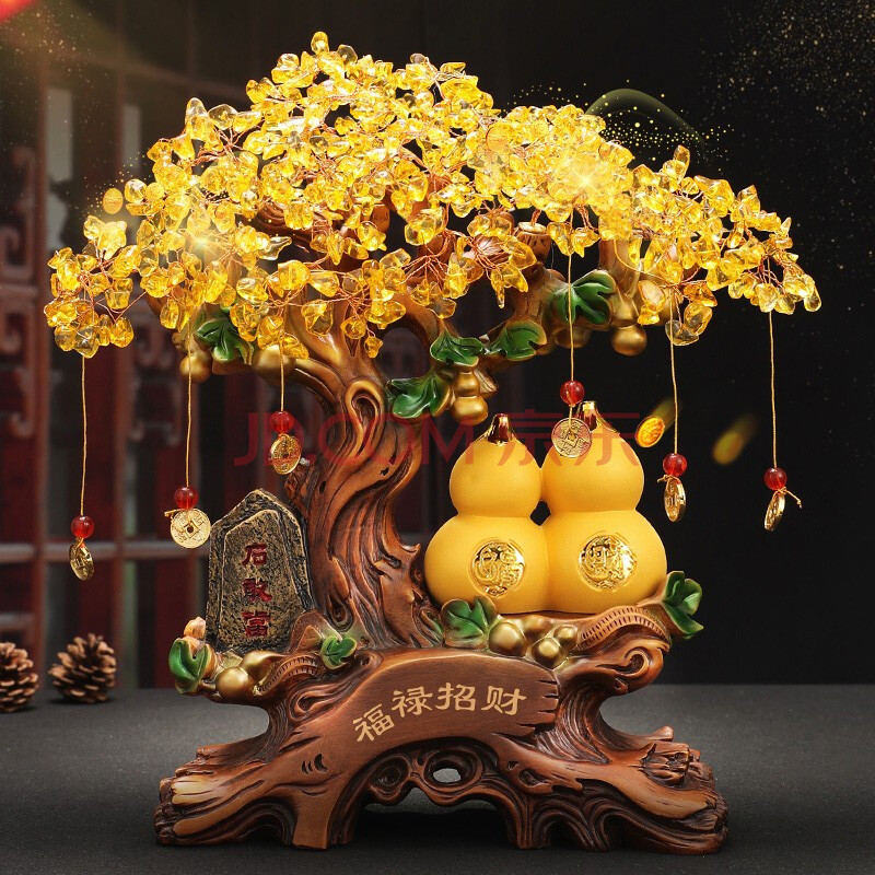 台摆件办公室招财摆设乔迁新居开业礼物金蟾聚宝盆摇钱树客厅招财树