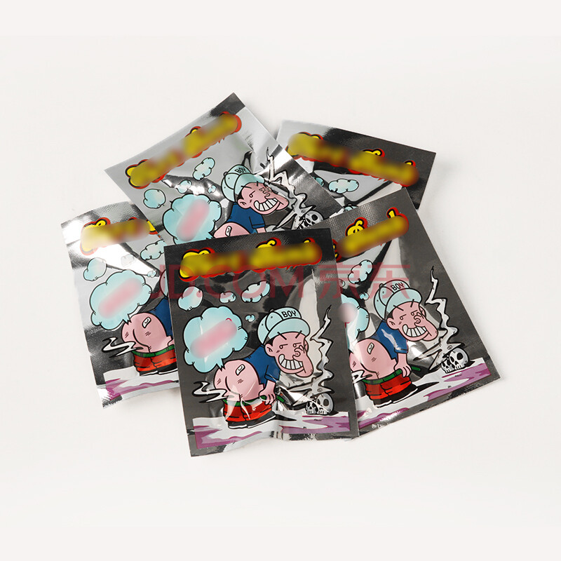 臭屁炸包弹整蛊减解压整人恶搞批发上课无聊玩具搞怪神器巨臭气包愚人