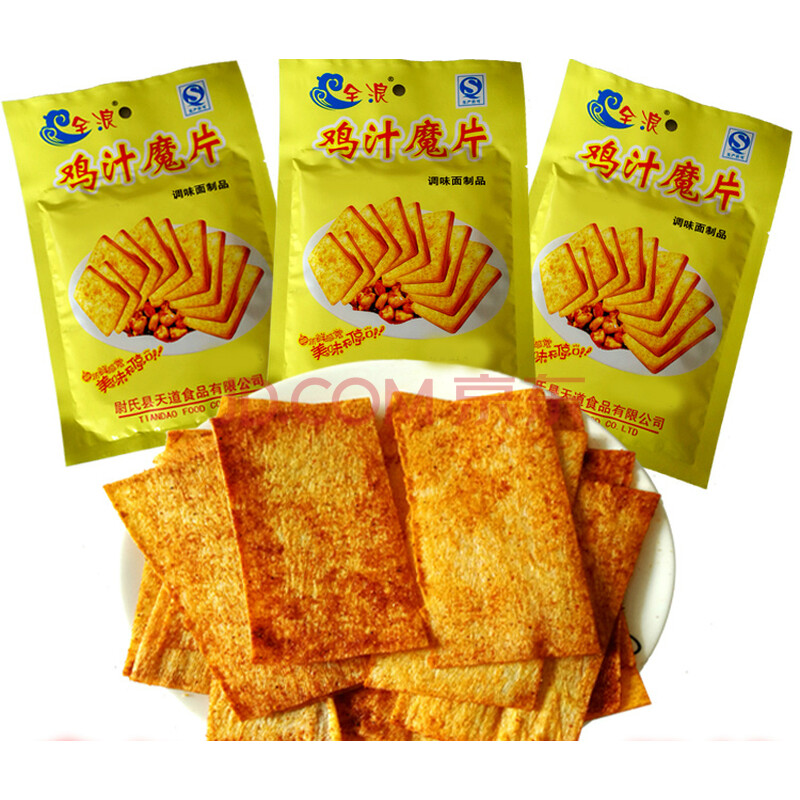 全浪鸡汁魔片38g*10大包80后儿时辣片辣条 香脆麻豆角干脆片零食 50包