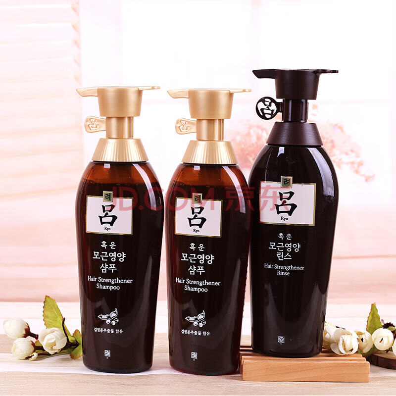 韩国吕ryo洗发水去屑止痒控油棕绿红吕洗发露洗头膏女护发素套装 棕吕