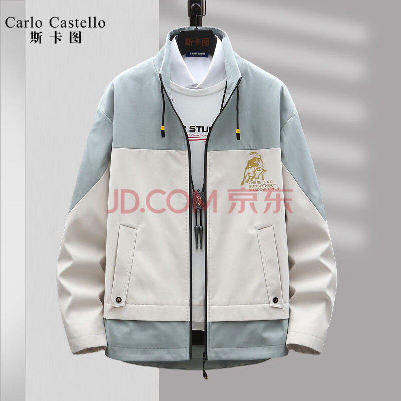 斯卡图carlo castello 2021春季新品夹克外套男时尚立领金牛印花修身