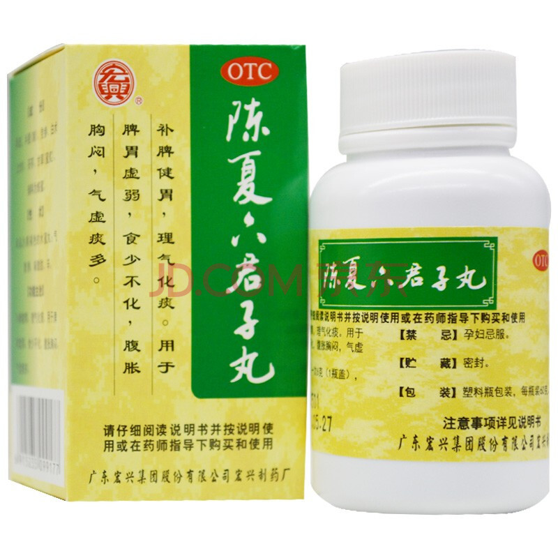 宏興 陳夏六君子丸 60g/盒 補脾健胃,理氣化痰. 1瓶