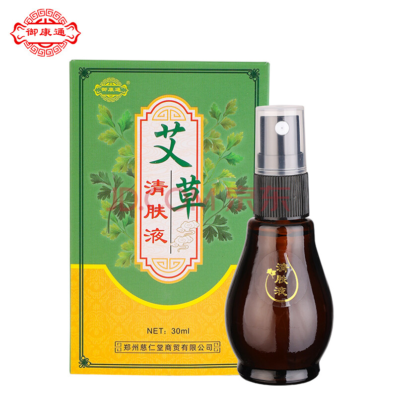 御康通艾草清肤液抖音同款皮肤止瘙痒皮炎过敏湿红疹牛皮藓银屑大腿