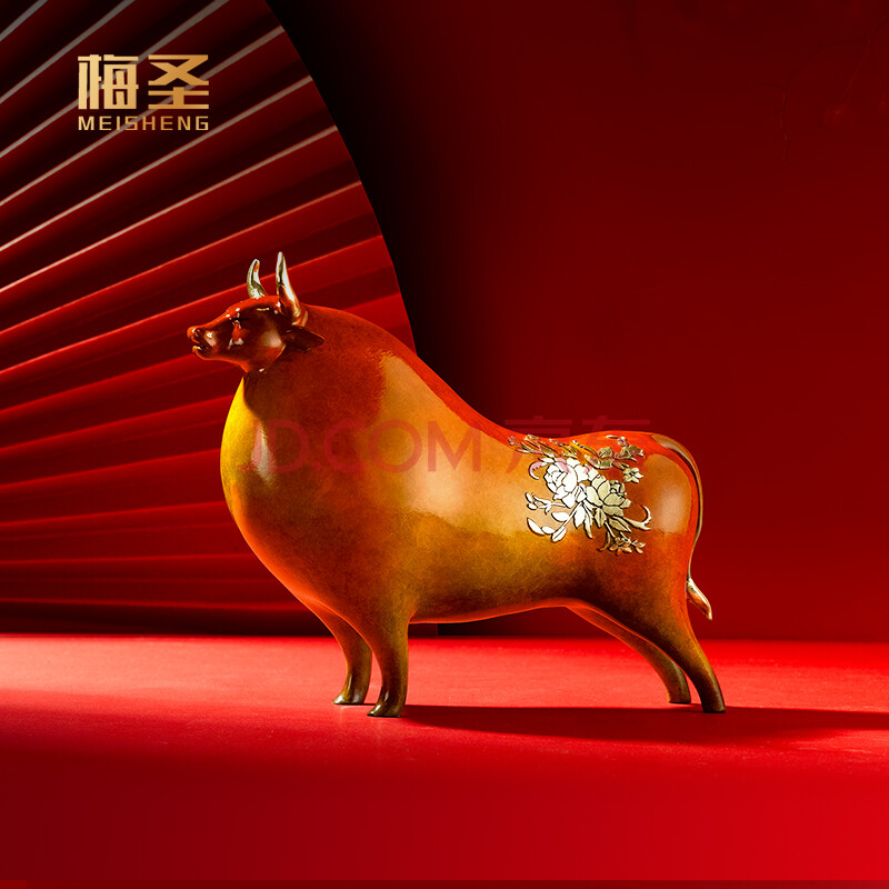 礼品办公室书房玄关家居招财装饰品 富贵牛(无底座)不含底座净高18cm