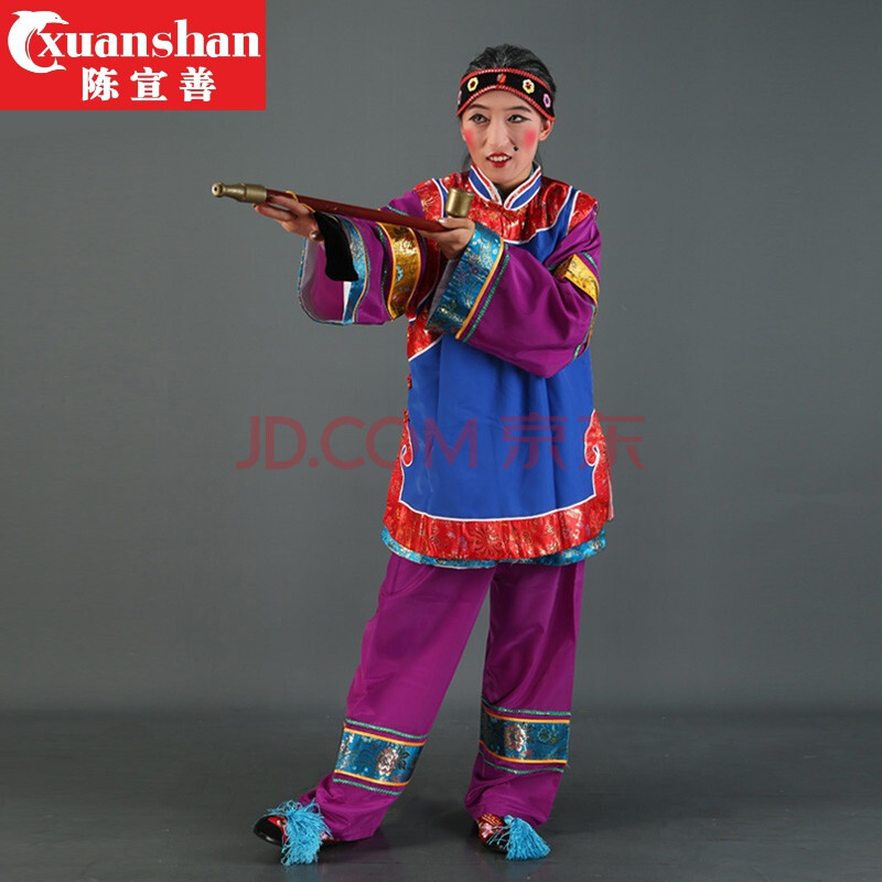 媒婆演出服装戏曲戏剧古装舞台演出彩旦丑婆媒婆老婆背