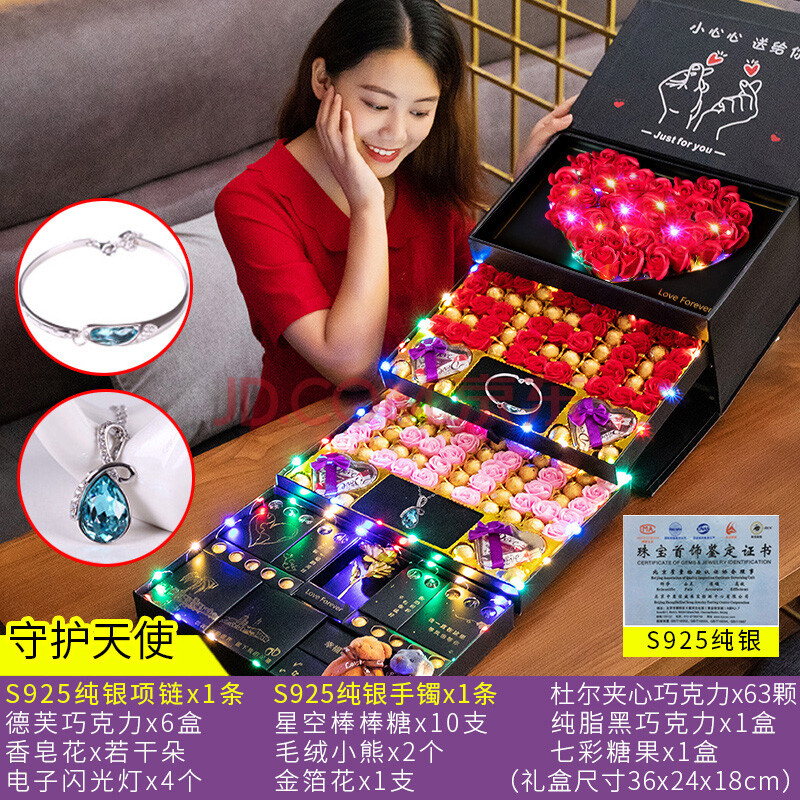 给领导送礼送三样东西合适