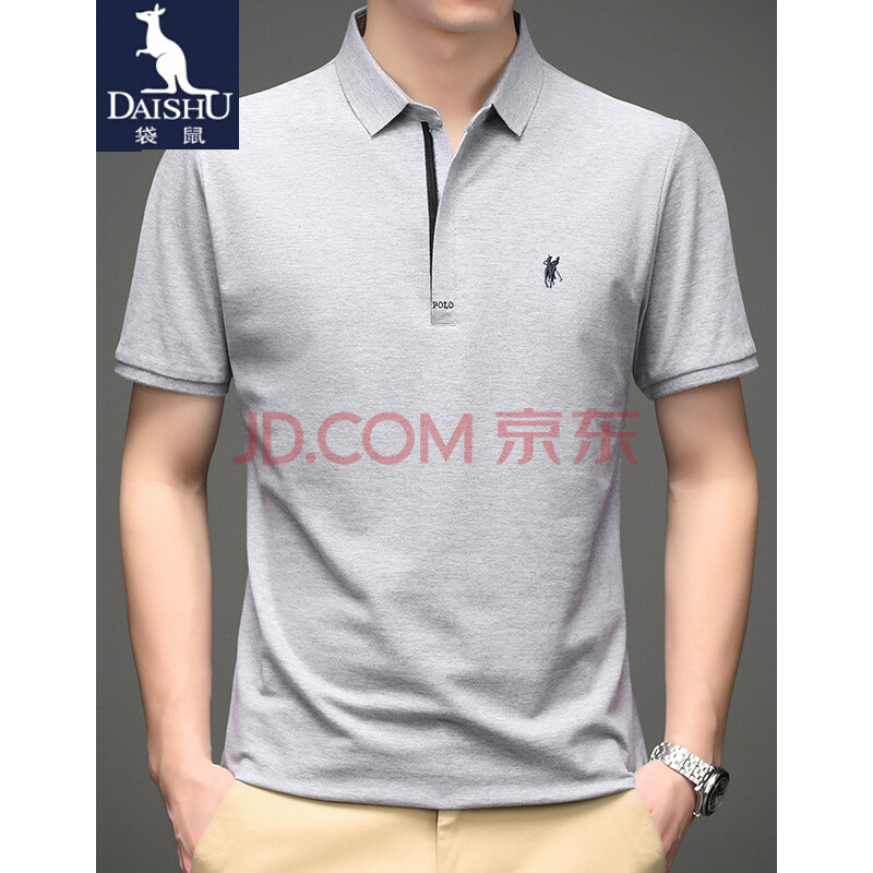 袋鼠 翻领t恤男短袖简约刺绣纯棉上衣夏季中青年商务男装时尚休闲polo