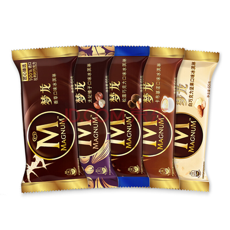 【和路雪梦龙香草口味5支】香草比利时巧克力口味雪糕冰淇淋冰棍