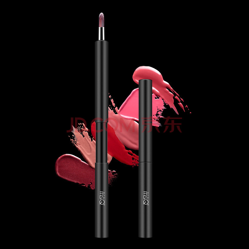 msq/魅丝蔻伸缩便携唇刷 口红刷 黑色