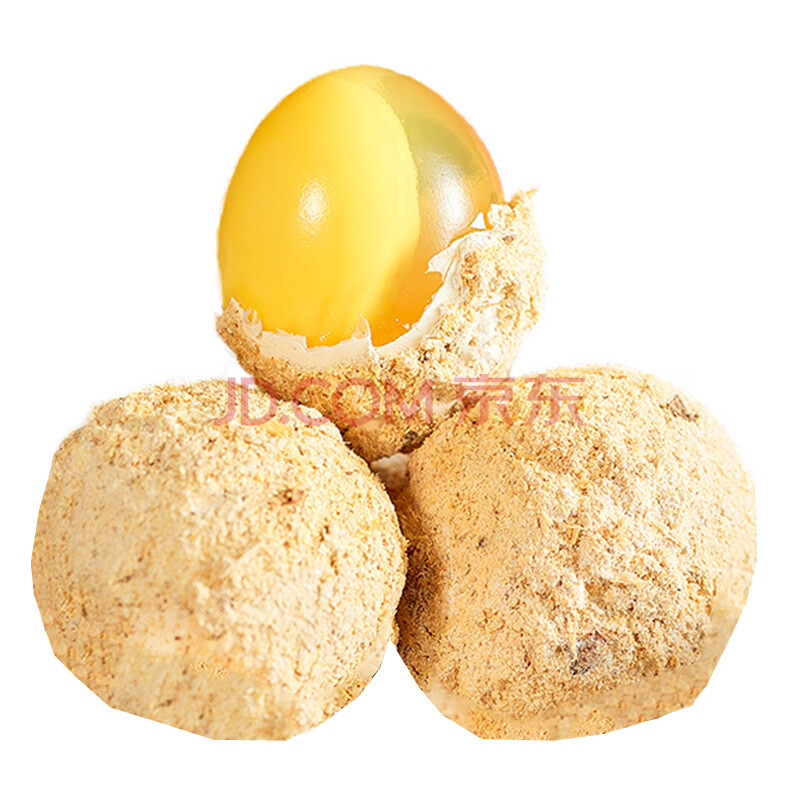 溏心变蛋 河南特产变鸡蛋 皮蛋变蛋松花蛋 30枚