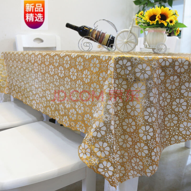 桌布防水pvc桌布防水防油餐桌布防烫免洗正方桌子布长方形茶几布 006