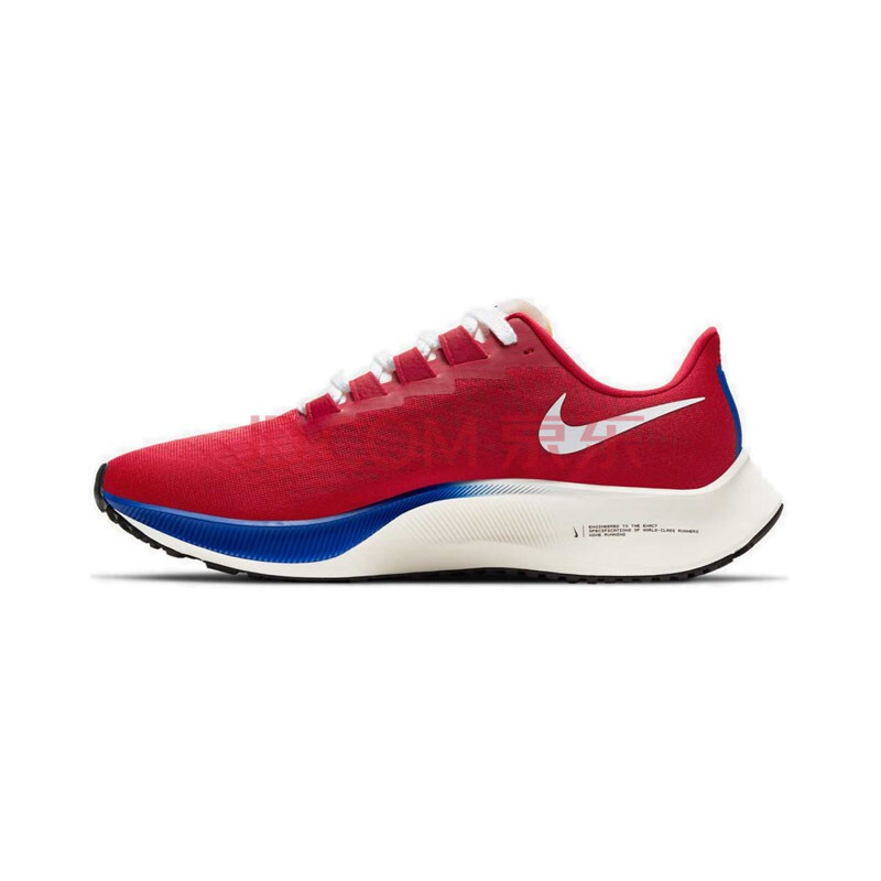 耐克nike airzoom pegasus 37 飞马37缓震气垫跑步鞋 男鞋bq9646-103
