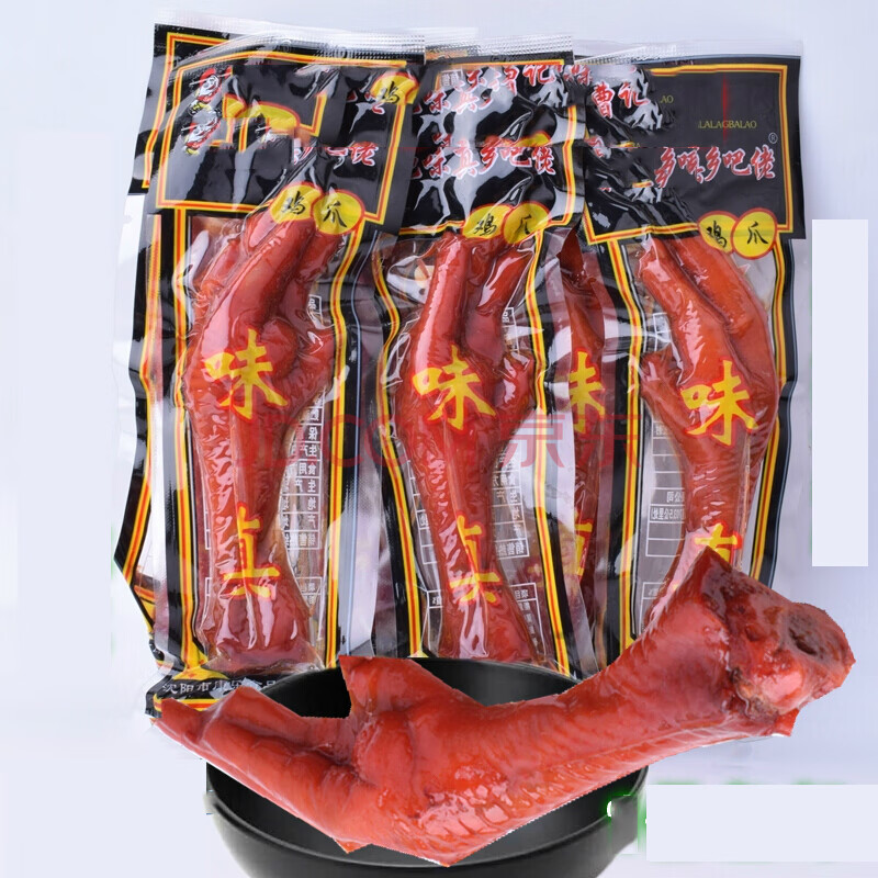 【促销】乡巴佬风味卤鸡爪35克真空包装卤味鸡肉即食小零食整箱休闲