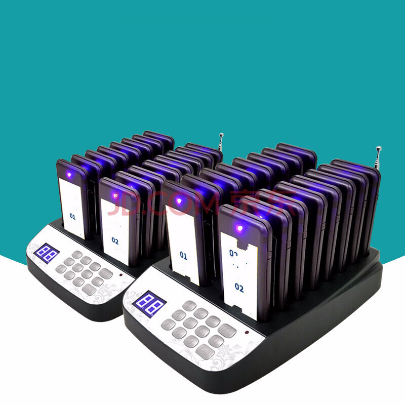 无线震动取餐器叫号器餐厅小吃奶茶快餐店咖啡厅麻辣烫飞盘振动圆盘取