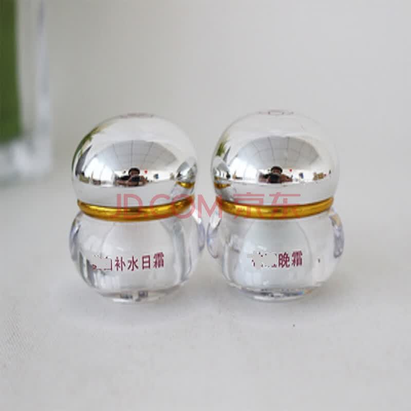 金芙蓉花韵雪肌霜化妆品白里透红合套装件套护肤品 组合a:日霜 晚霜